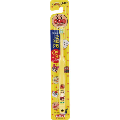 Children's Toothbrush (0-3 years old) Anpanman 1 brush *As this is an assorted product, color cannot be specified