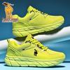 Paul Camel Herren Atmungsaktive Mesh Sommer Laufschuhe