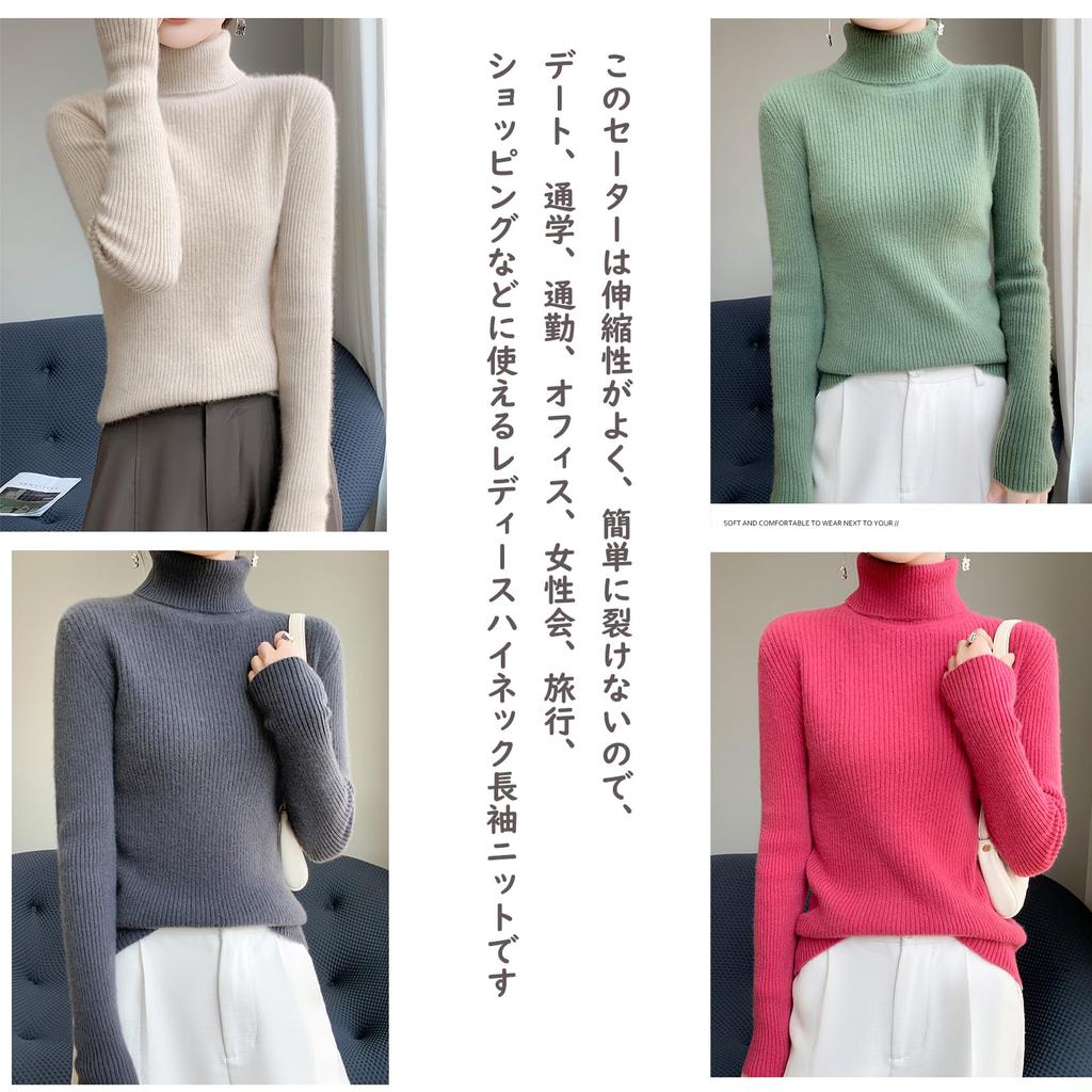 Tuten Golf Dzianinowy Długi Jednolity Podróżny Sweter Damski, Prążkowany, Rękaw, Kolor, Rozciągliwy, Ciepły, Swobodny, Stylowy, Elegancki, Wyszczuplający, (Wielbłąd-M)