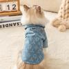 Cat Casual Style Denim Shirt Autumn and Winter Dog Trendy Cool Can Be Towed Pet Teddy Than Bear Can Be Towed Clothes