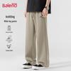 Baleno Men's Heavyweight Retro Wide-Leg Casual Pants
