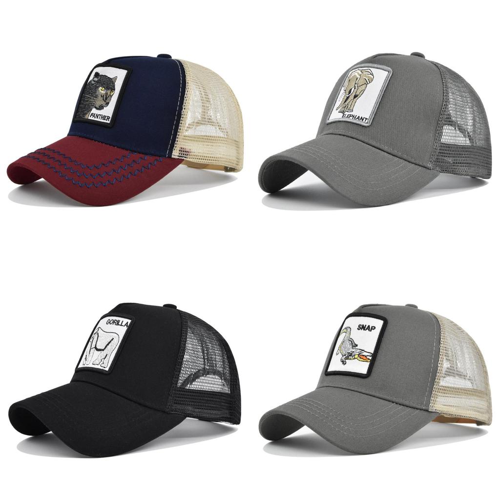 Cm527 Animal Embroidered Baseball Cap Adjustable Cotton Leisure Cartoon Pattern Cap