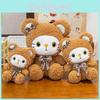 Little Bear Bowknot Cat Cartoon Plush Toys Soft Fill Doll Children Birthday Gift