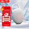 JBL Clip 5 Portable Bluetooth Speaker