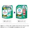 Ariel Liquid Laundry Detergent, Super Antibacterial Premium, Indoor Drying, Super Deodorizing, Sun-Drying-Level Refreshing Scent, 2210g Large Capacity