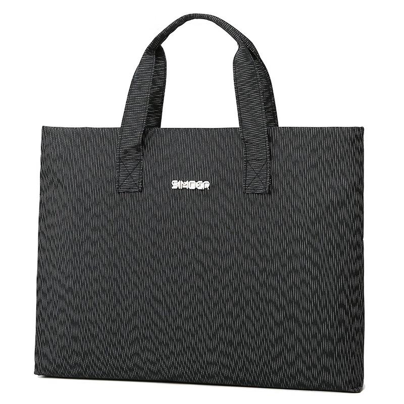 SIMOER SL-527 Business Briefcase