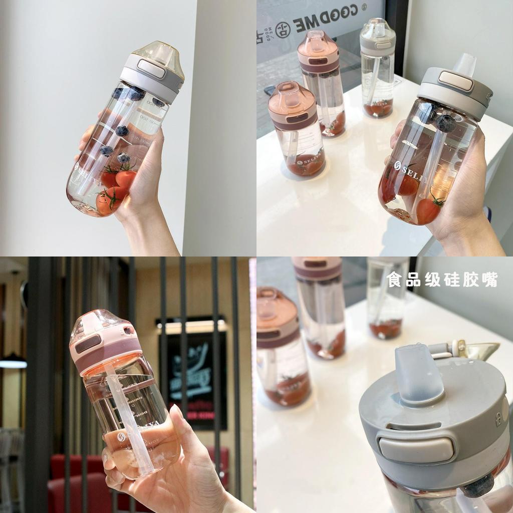 Elegant And Stylish Ins Wind Adult Pregnant Women's Simple Outdoor Sports Strap Straw High Temperature Resistant Plastic Cup Seal 500ml 650ml