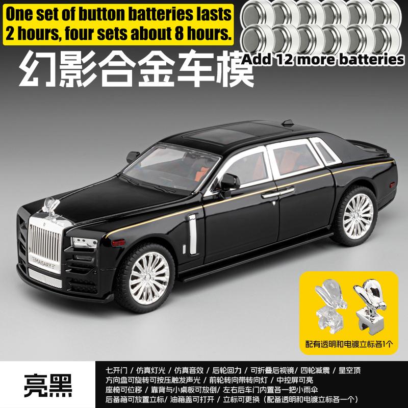 1:22 Rolls Royce Phantom Mansory Modified Edition Alloy Car Diecasts & Toy Vehicles Car Model Miniature Scale Model Car Children