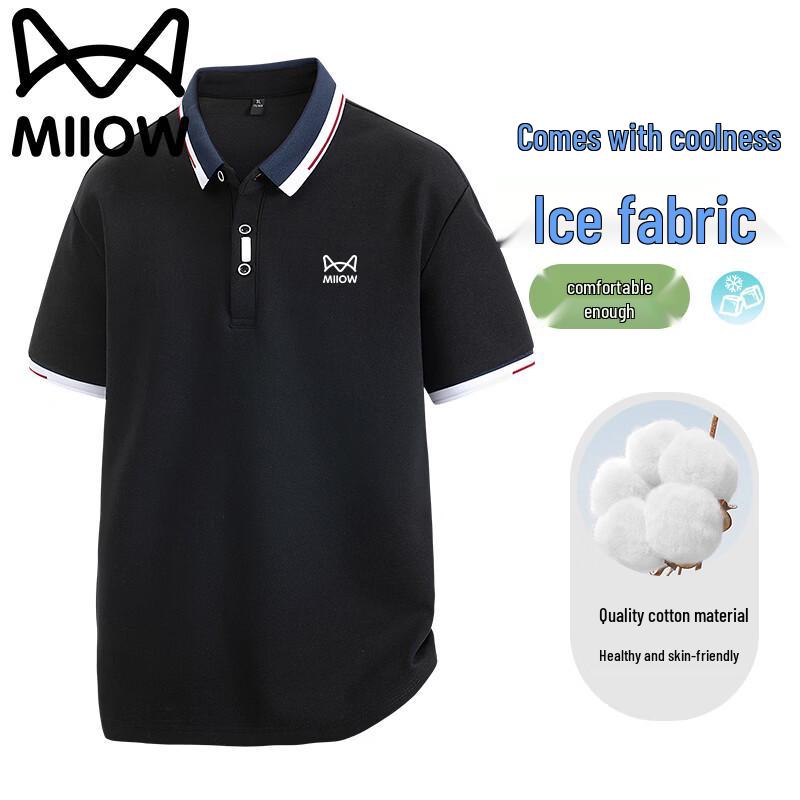 MiiOW Men s Short Sleeve Polo Shirt M