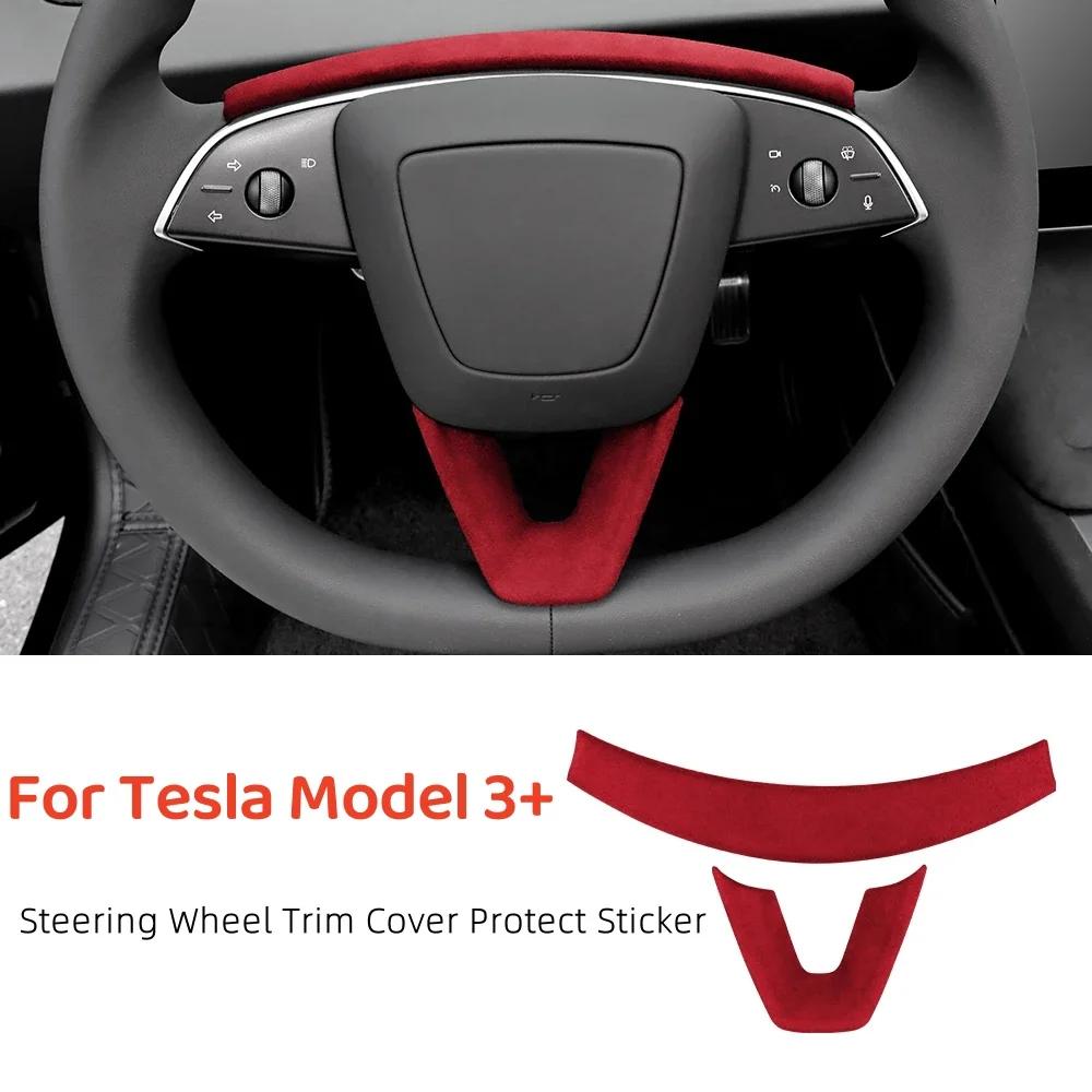 Steering Wheel Frame Cover For Tesla Model 3 Highland 2024 Alcantara Suede Trim New Model 3 Protect Sticker Interior Accessories