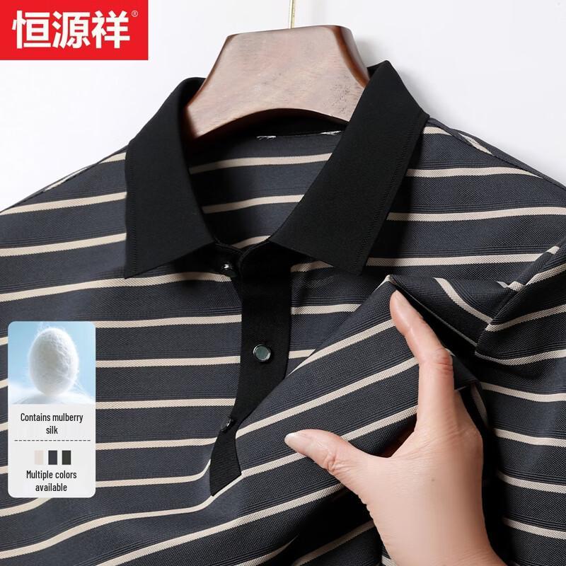 Hengyuanxiang Men s Striped Jacquard Polo T-Shirt M/170