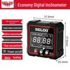 Digital Magnetic Angle Ruler with High-Precision Laser Inclinometer and Level