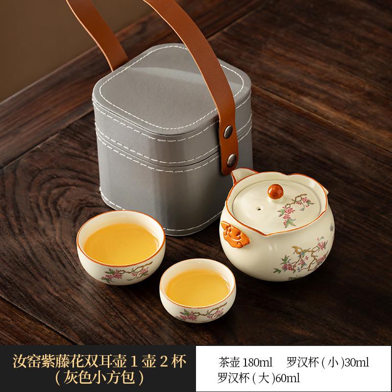 Guochao Splendid Mountains and Rivers Ru Kiln Binaural Teapot Ceramic Hand Grab Pot Light Luxury Portable Camping Small Set Kung Fu Tea Set