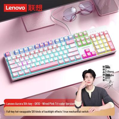 Lenovo GK10 Wired Hot-Swappable Mechanical Gaming Keyboard