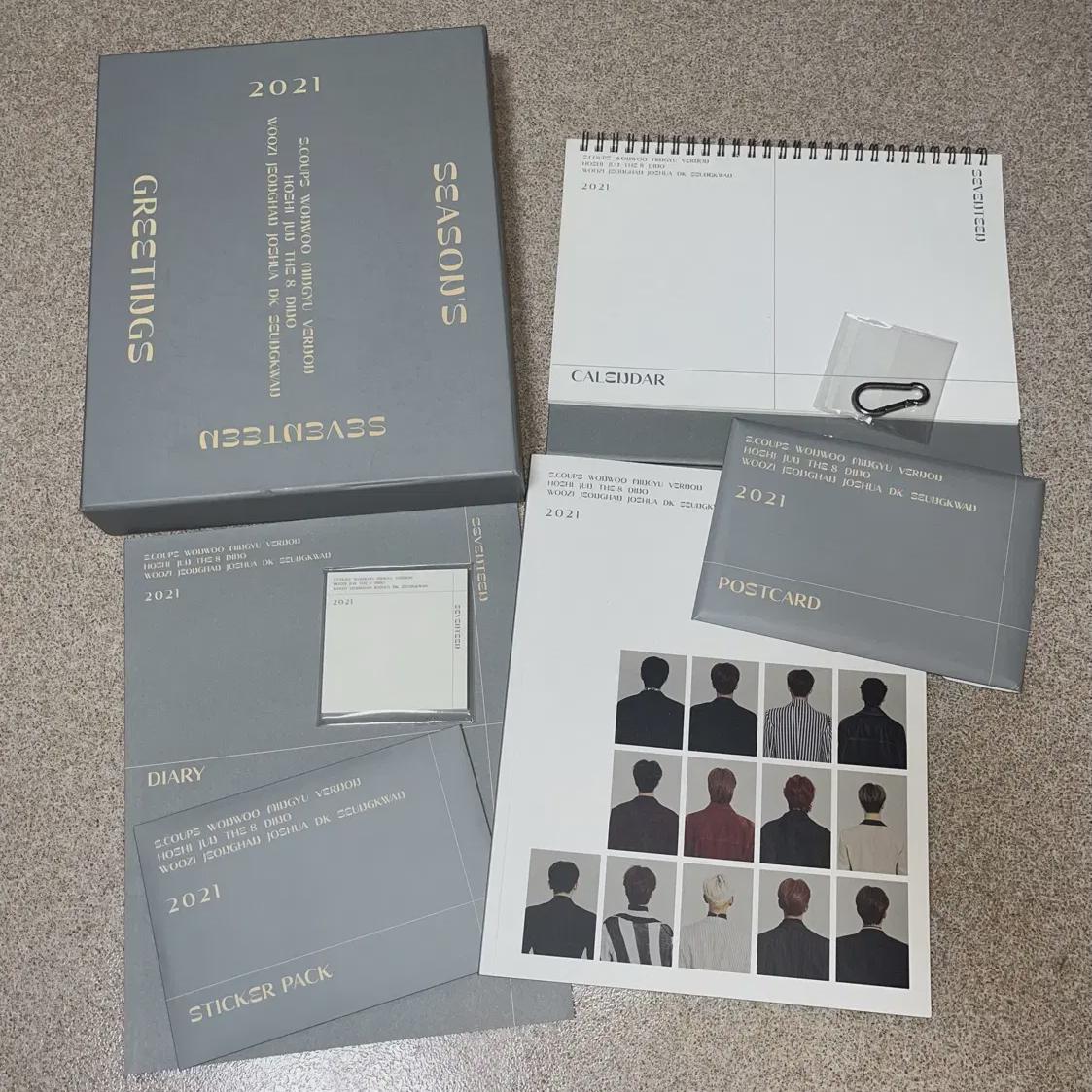 

Seventeen 2021 Season s Greetings