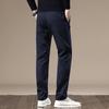 High-Quality Men's Japanese Korean Straight-Leg Casual Elastic Trousers