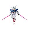 TAMASHII NATIONS NXEDGE STYLE Mobile Suit Gundam 00 Gundam Exia 95mm painted movable figure [MS UNIT] approx. ABS&PVC