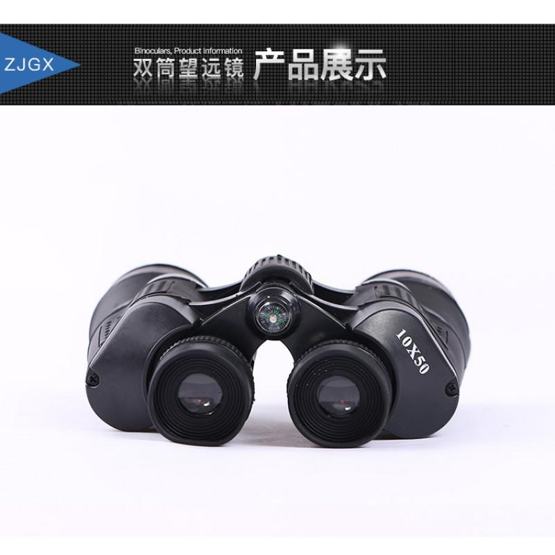10x50 Binoculars With Porro Prism System Rubberized Grip Comfortable Handling Birdwatching Hiking Outdoor Use