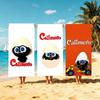 Calimero Studio Pagot Towel Microfiber Beach Towel, Quick-Dry, Sand-Free, Ultra-Fine Fiber, Super Soft.