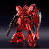RG Mobile Suit Gundam 1/144 Sazabi Special Coating Model Kit Plastic Assembly Toy