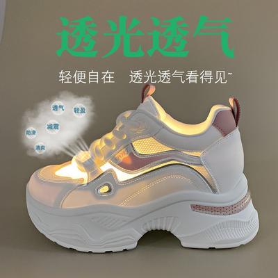 Scarpe da donna – Sneakers