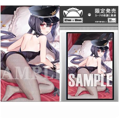 

Laser Animated Card Sleeves for Trading Cards, Sky Striker B, PTCG Compatible, 5s06291525yx-3