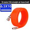5x8mm High-Pressure Pneumatic Air Hose with Quick Connector for Air Compressors and Nail Guns