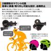 MAXWIN BDVR-A001 Drive Recorder, Motorcycle, Bicycle, 2 Cameras, Front and Rear Simultaneous Recording, WiFi,