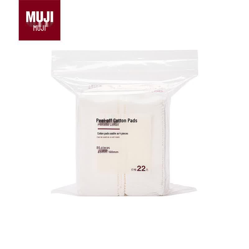 MUJI Peelable Cotton Pads белый