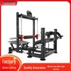 Tianchenghai Strength Training Equipment