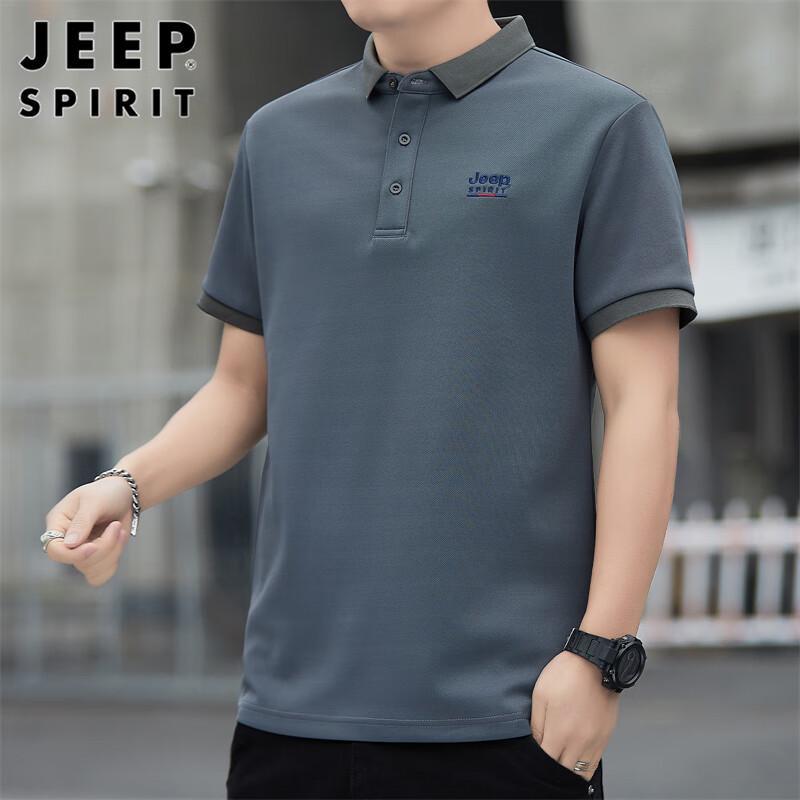 JEEP SPIRIT Men's Cool-Feel Polo T-Shirt