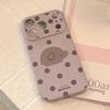 Cute Cartoon Polka Dot Elephant Phone Case for iPhone 17 and iPhone 17 Pro Max