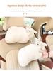 Ice Silk Memory Foam Car Headrest & Lumbar Support Pillow - Universal, Breathable, All-Season Comfort