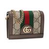 Gucci Ophidia Logo Stripe Web Chain Leather Crossbody Bag Women crossbody bag 625711-96IWG-8745
