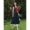 Lù Xiàng Nán French Style Lace Polka Dot Long Dress