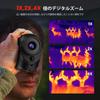 GOYOJO Night Vision Scope Resolution Lens 10mm Digital Monocular Night Vision Night Vision Mirror Infrared Night Vision Infrared Night Vision