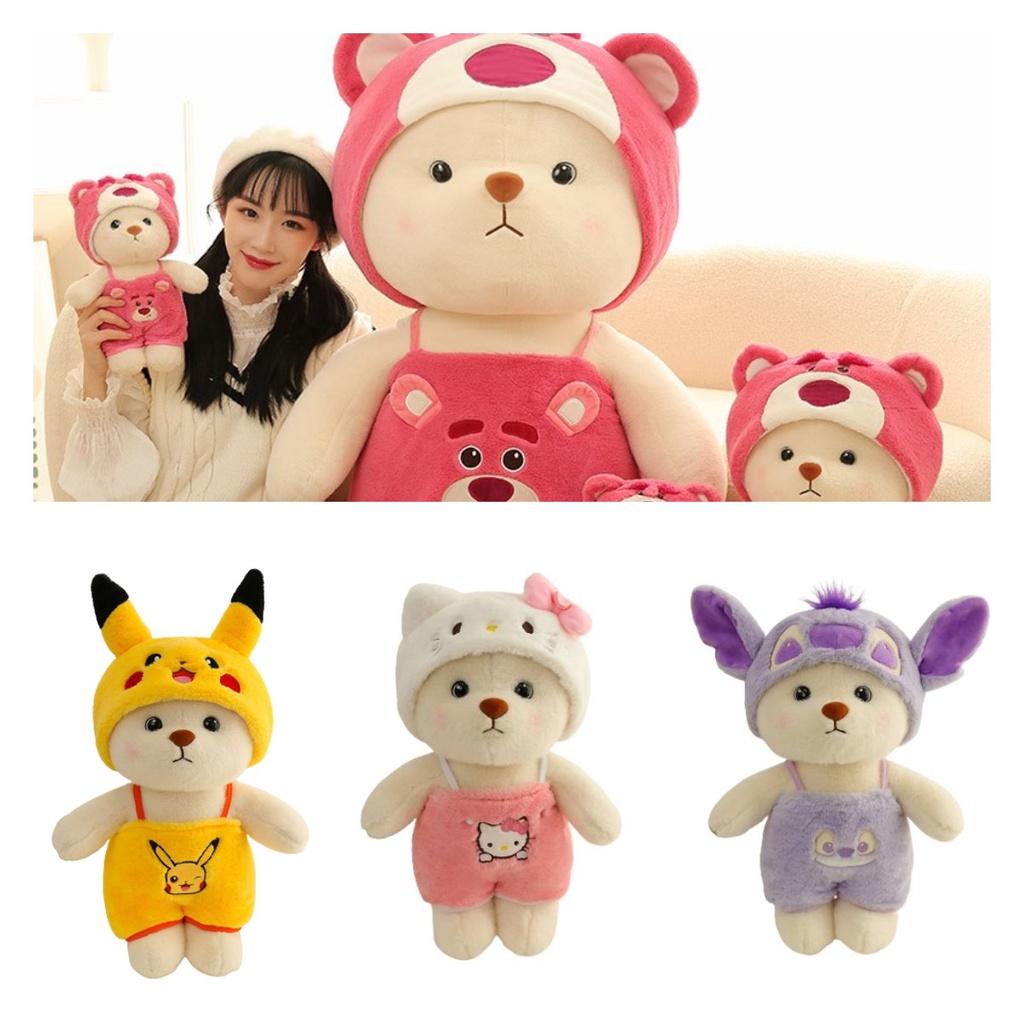 Cute Lena Bear Doll With Transforming Dress-up Features