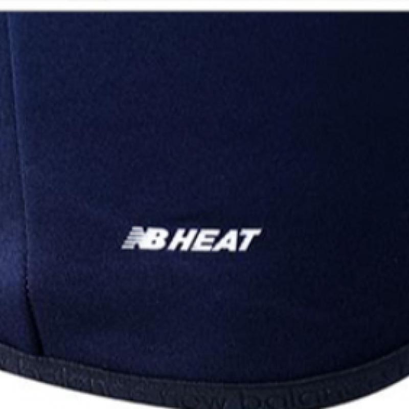 New Balance Jersey Nb Core Training Workout Jacket Nbmd7b5591 59