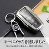 Toyota Key Case, TOYOTA Remote Control, Toyota Key Cover, Premium TPU, Lightweight, Silicone, Toyota