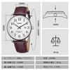 BEN NEVIS Simple and Date Analog Quartz Fashionable for Women and Perfect for and Everyday Use Men's Watch, Stylish, Leather, Casual, Display,