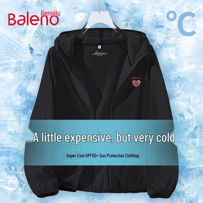 

Baleno Women s Lightweight UV Protection Hooded Jacket L