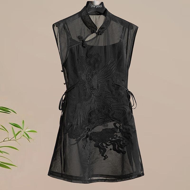 Chinese Style Women's 3-Piece Summer Outfit