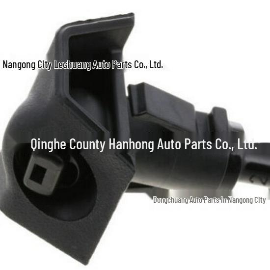 28931ZW80A: Fits Nissan Versa Windshield Washer Nozzles Lechuang