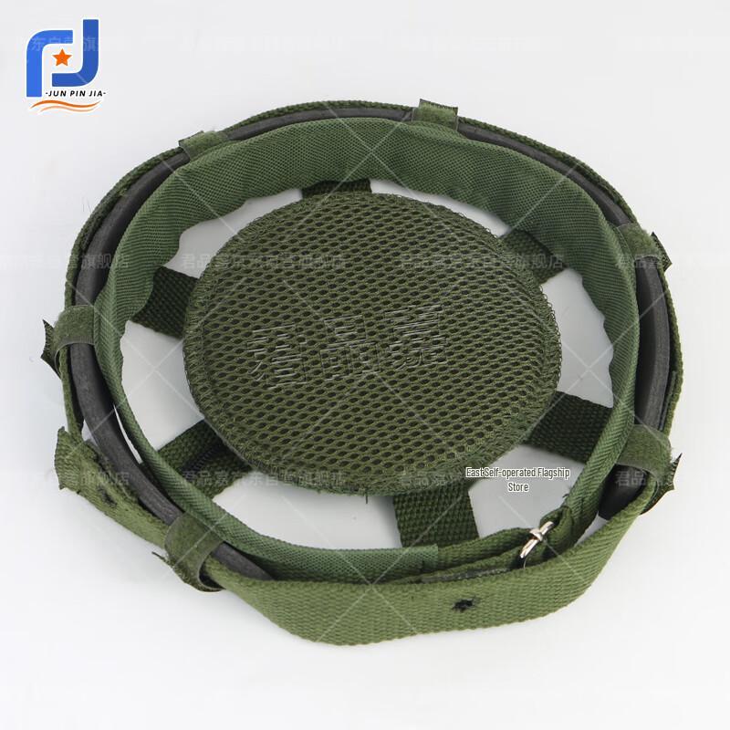 Helmet Chin Straps & Suspension Liners