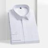 Shirt Men's Long Sleeved Middle-aged Young Business Casual Formal Wear Professional Wear Solid Color Cotton Slim Fit Shirts Men’s