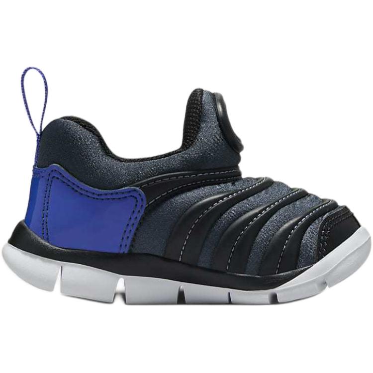 Nike Dynamo Free Comfortable Durable Low-Top Walking Shoes Baby Shoes Black Blue 343938-445