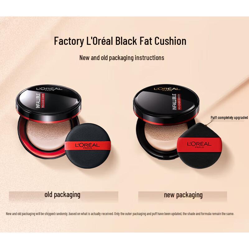 L'Oréal Infallible Full Wear Matte Cushion Foundation (New Version)