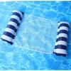 Water hammock recliner inflatable floating Swimming Mattress sea swimming ring Pool Party Toy lounge bed for swimming