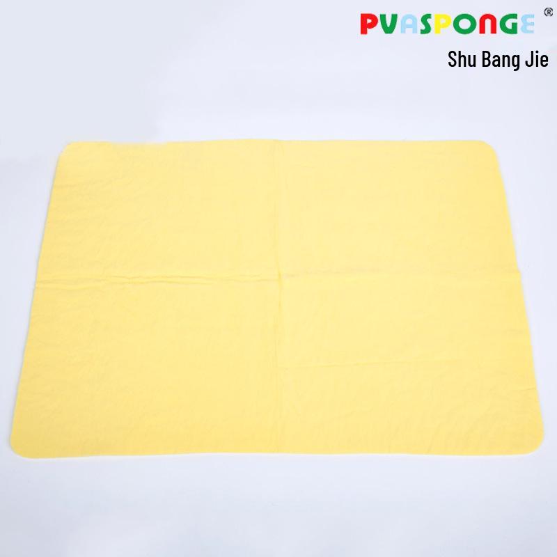 Quick-Dry PVA Deerskin Pet Bath Towel - Absorbent Towel for Dogs & Cats