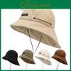 Summer Sun Protection Hat Women Outdoor Cycling Cap With Wide Brim And Breathable Fast Dry Fabric
